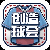 英博66757彩票官网下载app