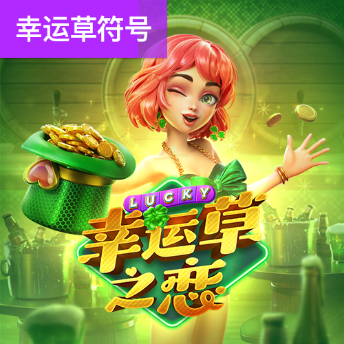 海德体育官网