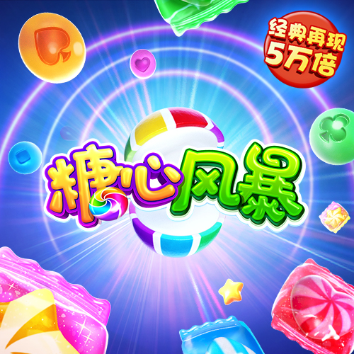 hthvip官网app