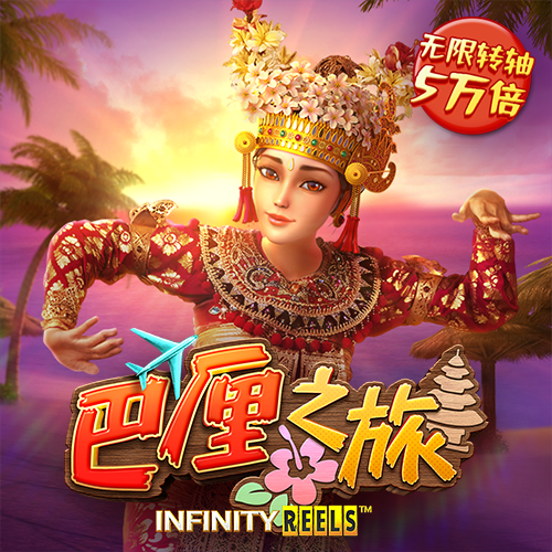 米乐6m体育官网