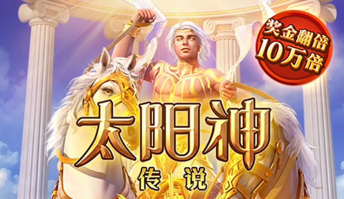 必博体育线上平台官网
