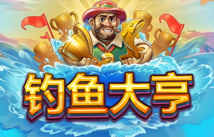 emc体育官方网站
