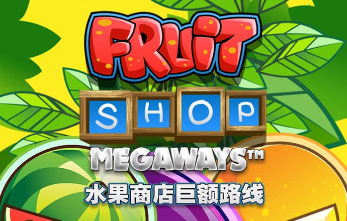 BetWay体育手机最新版